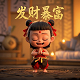 福彩3d口诀与技巧详解